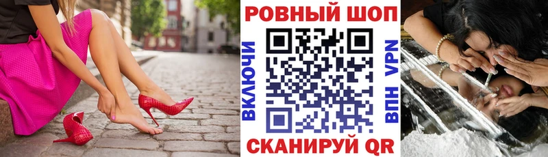Где продают наркотики Грозный Кокаин  Бошки Шишки  A-PVP  ГАШИШ  АМФ  МЕФ 
