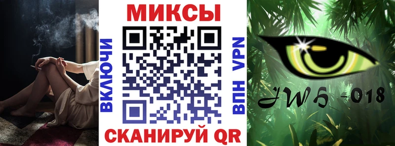 БУТИРАТ жидкий экстази  Грозный 