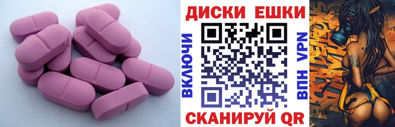 KRAKEN ссылка  Грозный  ЭКСТАЗИ TESLA 