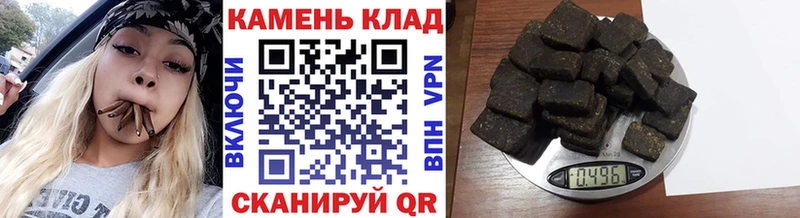 цена наркотик  blacksprut вход  ГАШИШ ice o lator  Грозный 