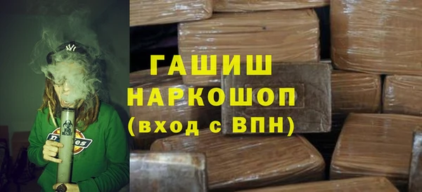 a pvp Абаза