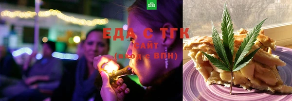 a pvp Абаза