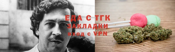 MDMA Абдулино
