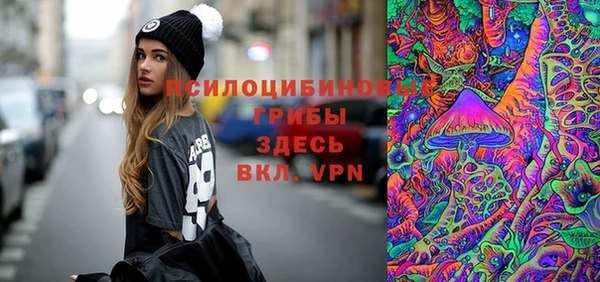 меф Абинск