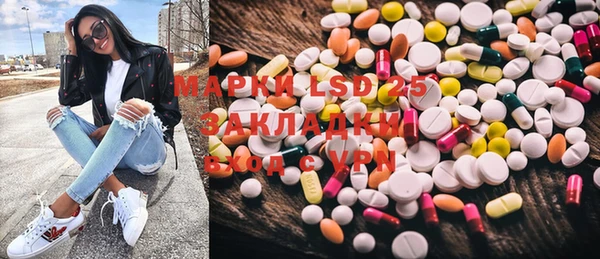 МДПВ Алексин