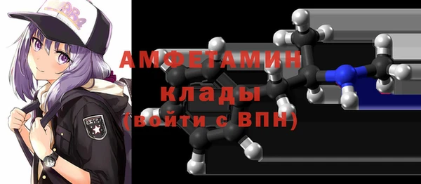 СК Алексеевка