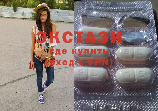 a pvp Абаза