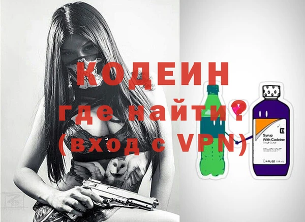 a pvp Абаза