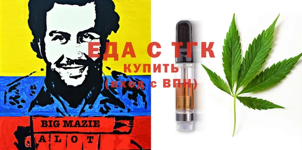 СК Алексеевка