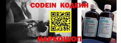mdpv Кимры