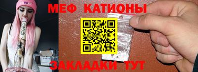 ПСИЛОЦИБИНОВЫЕ ГРИБЫ Кинель
