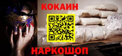 mdpv Кимры
