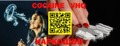 ПСИЛОЦИБИНОВЫЕ ГРИБЫ Кинель