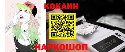 mdpv Кимры