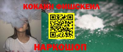 mdpv Кимры
