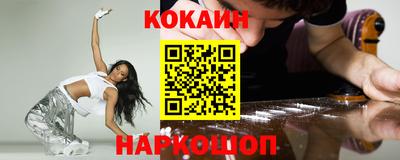 mdpv Кимры