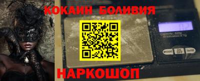 мдпв Кингисепп