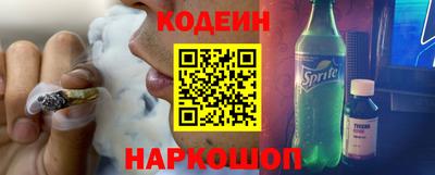 ПСИЛОЦИБИНОВЫЕ ГРИБЫ Кинель