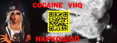 mdpv Кимры