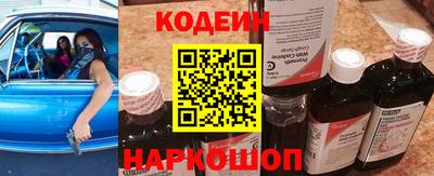 ПСИЛОЦИБИНОВЫЕ ГРИБЫ Кинель