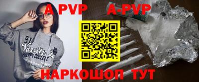 ПСИЛОЦИБИНОВЫЕ ГРИБЫ Кинель