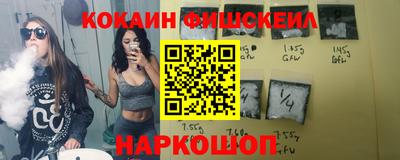 mdpv Кимры