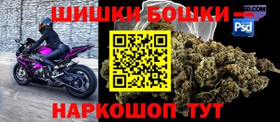 mdpv Кимры