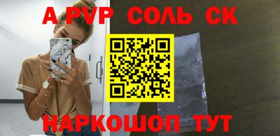 mdpv Кимры