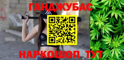 мдпв Кингисепп