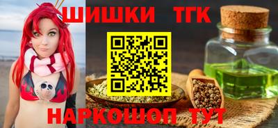 ПСИЛОЦИБИНОВЫЕ ГРИБЫ Кинель