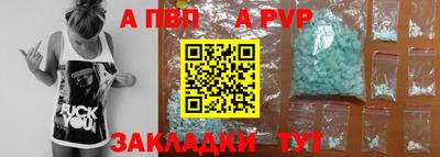 мдпв Кингисепп