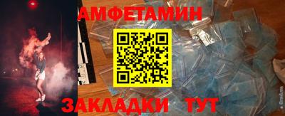 ПСИЛОЦИБИНОВЫЕ ГРИБЫ Кинель