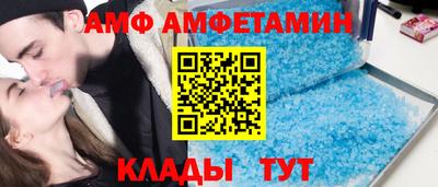 mdpv Кимры