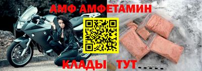 mdpv Кимры