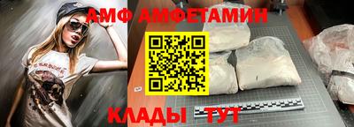мдпв Кингисепп