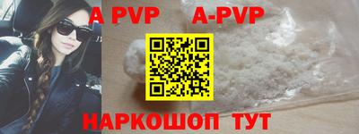 mdpv Кимры
