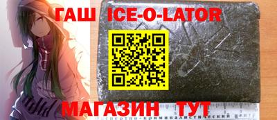 мдпв Кингисепп
