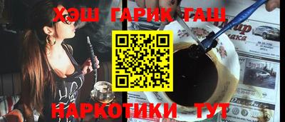 ПСИЛОЦИБИНОВЫЕ ГРИБЫ Кинель
