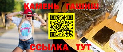 mdpv Кимры