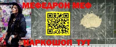 mdpv Кимры