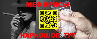 mdpv Кимры