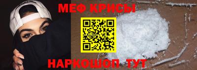 ПСИЛОЦИБИНОВЫЕ ГРИБЫ Кинель