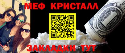 ПСИЛОЦИБИНОВЫЕ ГРИБЫ Кинель