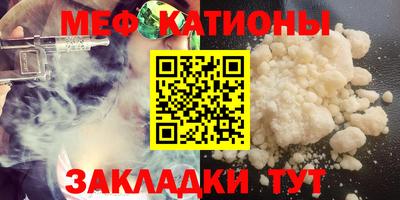 mdpv Кимры