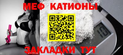 mdpv Кимры