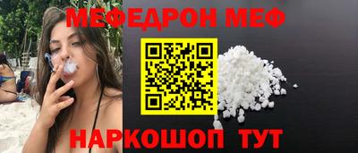 mdpv Кимры