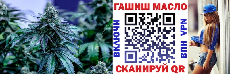 ТГК жижа Грозный